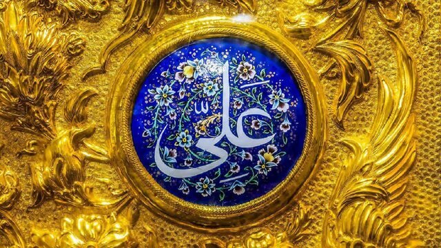 اخلاق، تقوا و مبارزه با ظلم/سه رکن مکتب امیرالمومنین (ع)