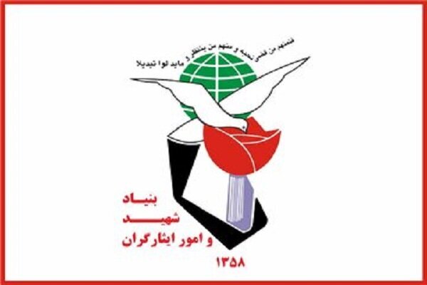 بیش از ۱۰۰۰ ایثارگر تحت پوشش بنیاد شهید ملارد هستند