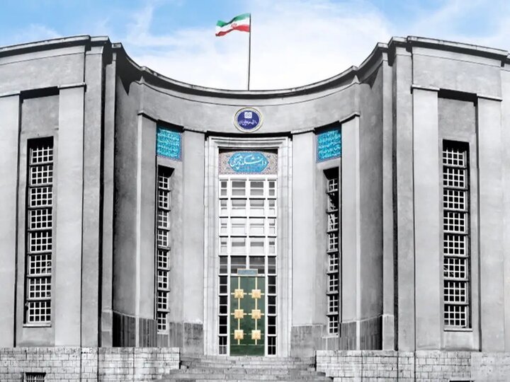 جزئیات شیوه برگزاری کلاسهای درس در دانشگاه علوم پزشکی تهران