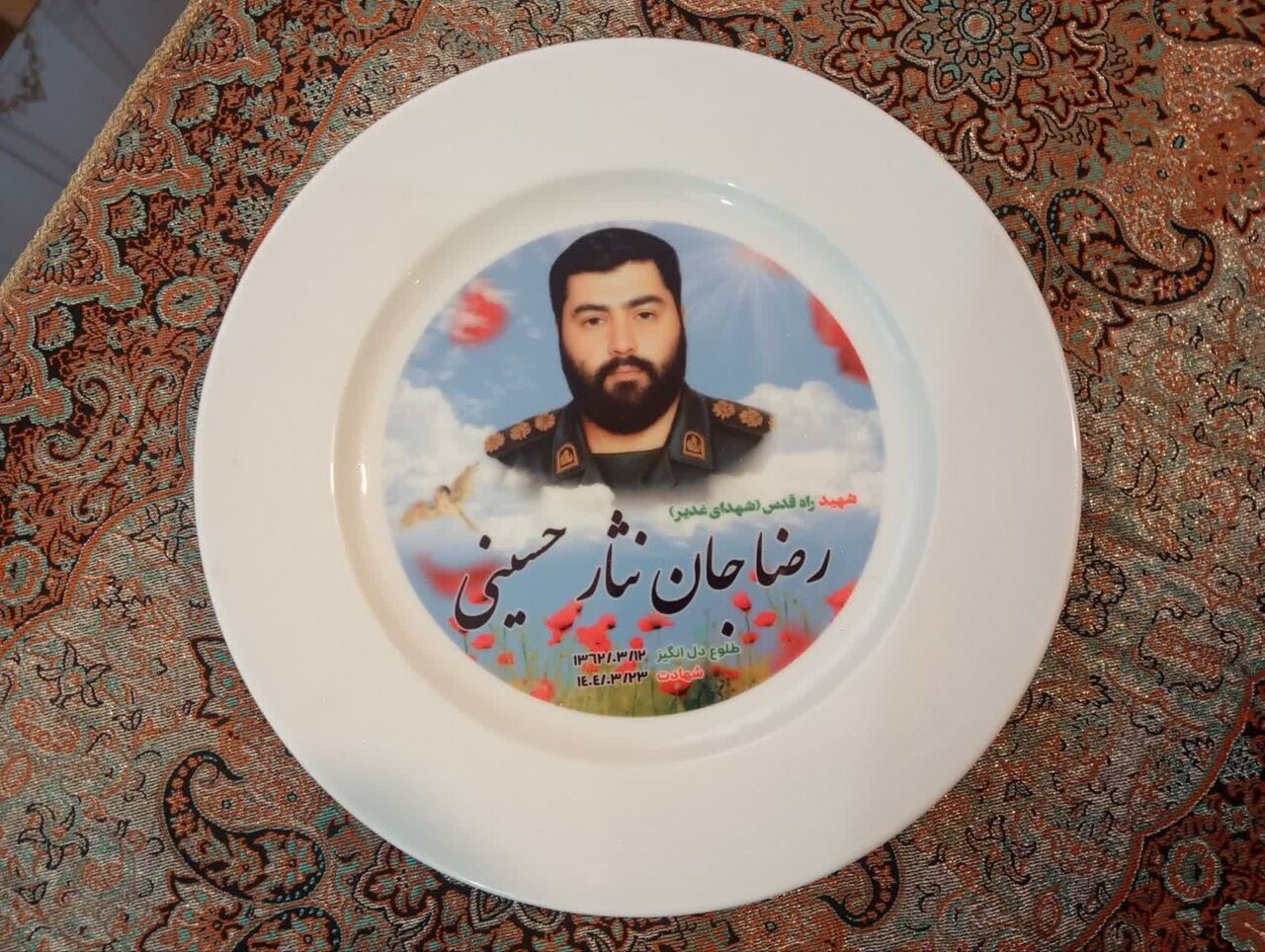 اقتدار بیهیاهو؛ روایت مهر از زندگی و شهادت سردار رضا جانثار حسینی