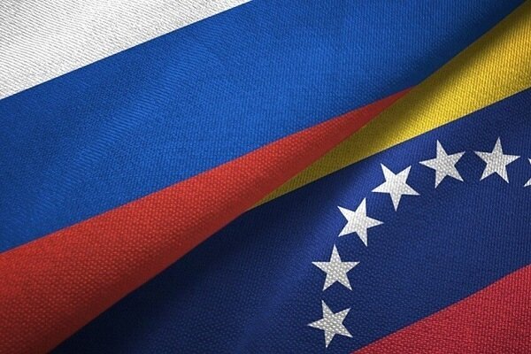 تاکید ونزوئلا بر حمایت کامل از ایران و هشدار درباره مداخلات آمریکا