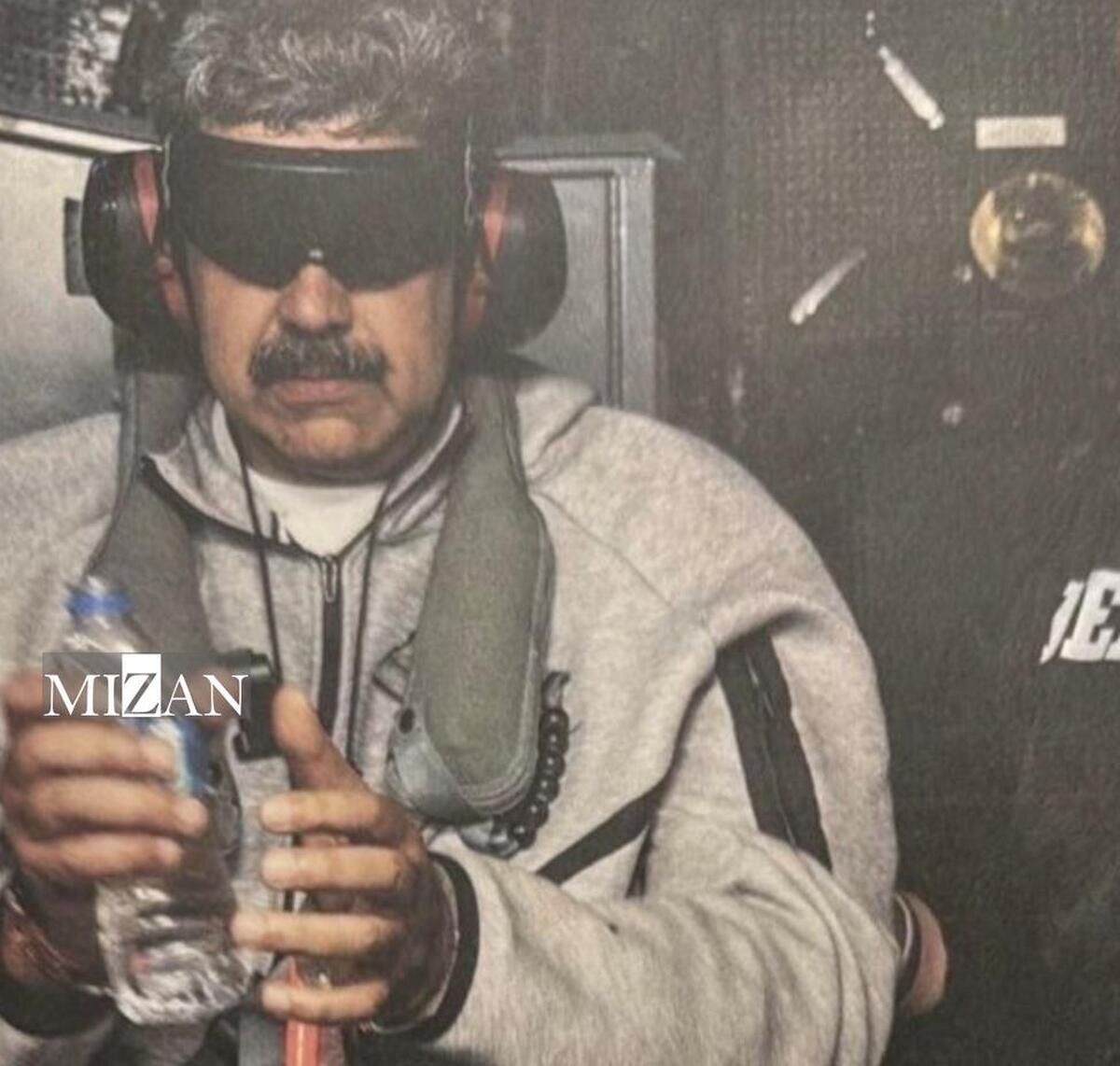 ترامپ اولین تصویر مادورو پس از دستگیری توسط نیروهای آمریکایی را منتشر کرد