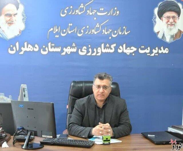 جهاد کشاورزی خادم امنیت غذایی مردم است