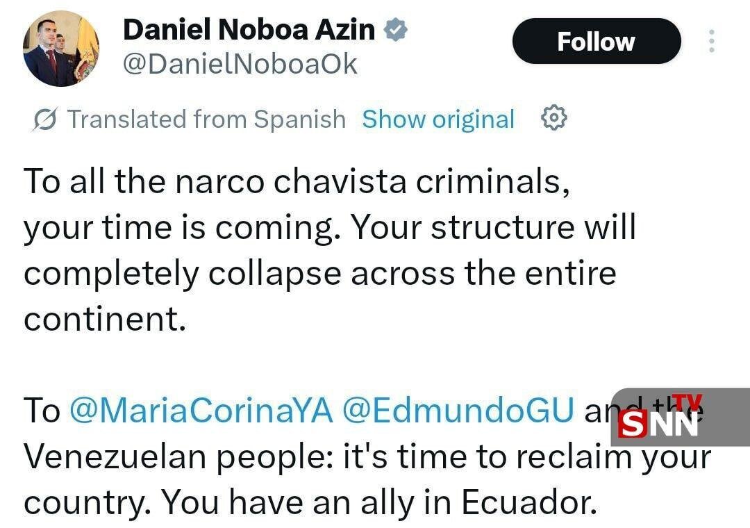 هم‌صدایی رئیس‌جمهور اکوادور با تجاوزگری آمریکا + عکس