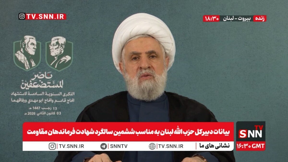 مشروح صحبت های دبیرکل حزب الله لبنان به مناسب ششمین سالگرد شهادت فرماندهان مقاومت + فیلم