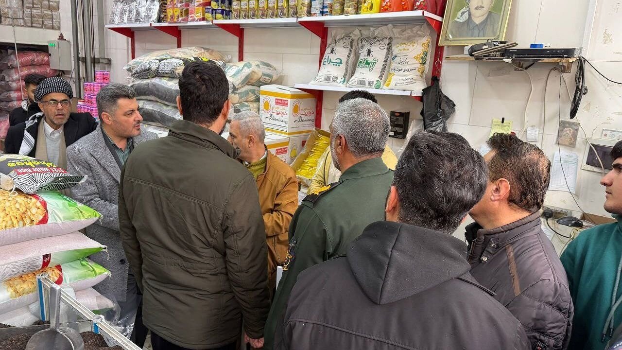 کمبود کالای اساسی در سطح مریوان وجود ندارد/ از افزایش قیمت در بازار جلوگیری شود