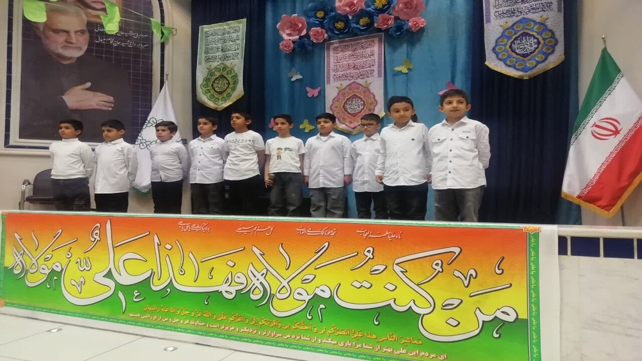 گزارش تصویری از مراسم گرامیداشت ولادت امام علی(ع) و سردار سلیمانی در شیراز