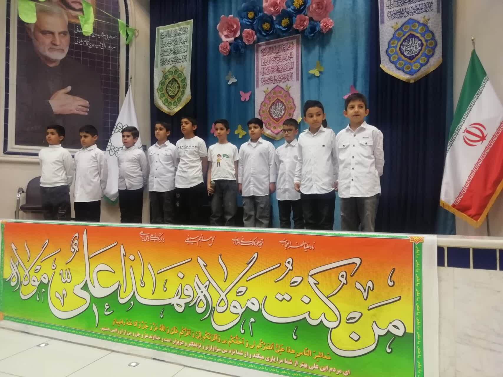 گزارش تصویری از مراسم گرامیداشت ولادت امام علی(ع) و سردار سلیمانی در شیراز