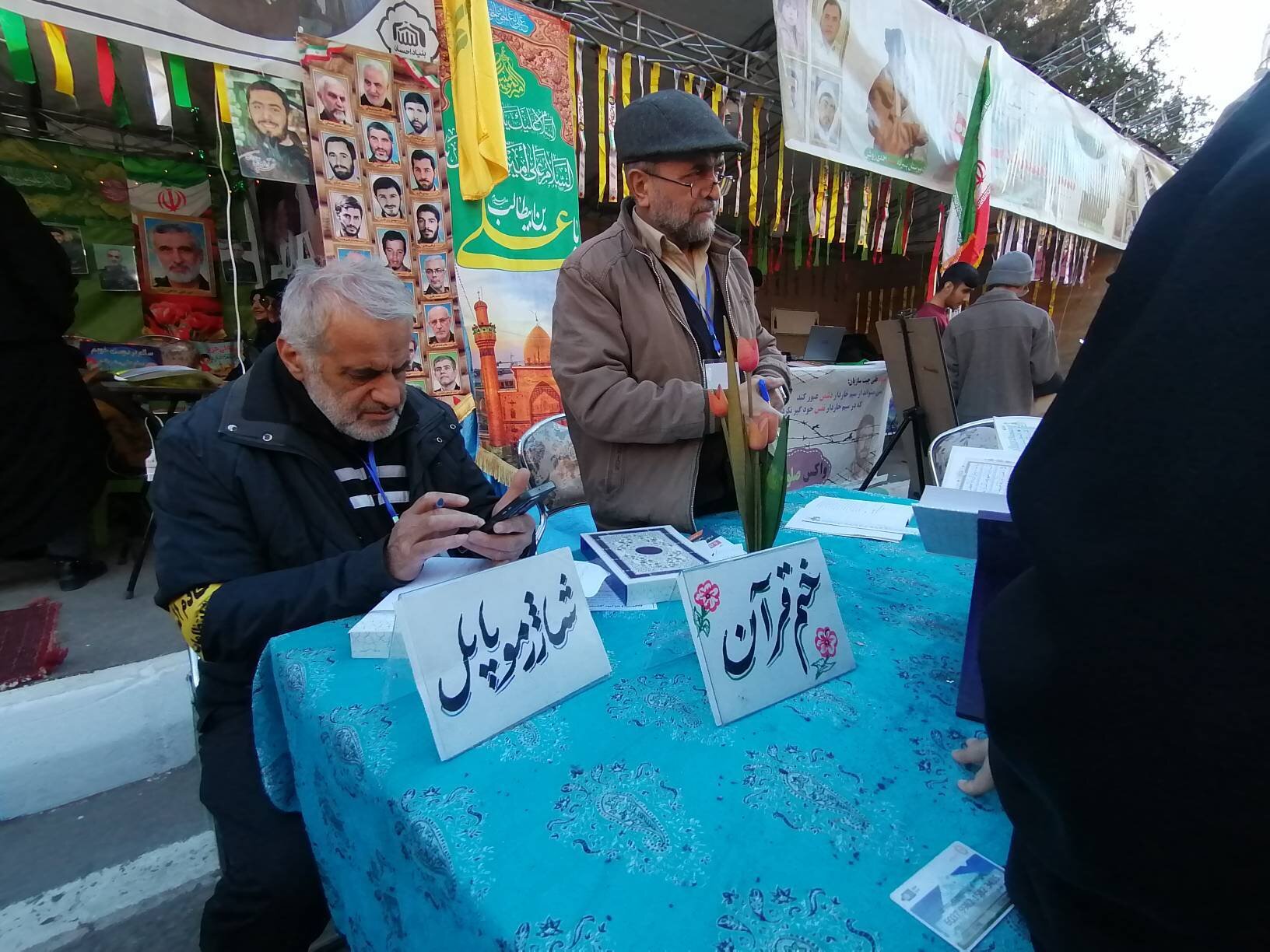 وقتی جهان، به کرمان مینگرد