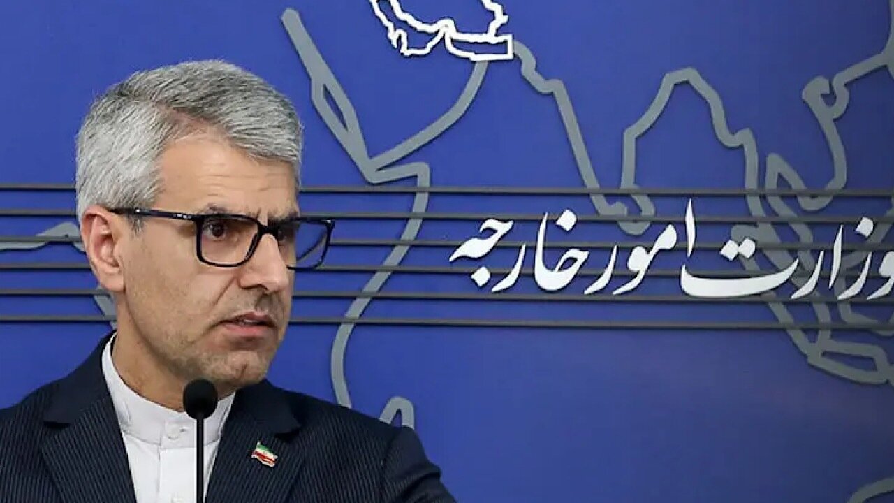 بیانیه وزارت خارجه ایران در پی تجاوز نظامی آمریکا به ونزوئلا