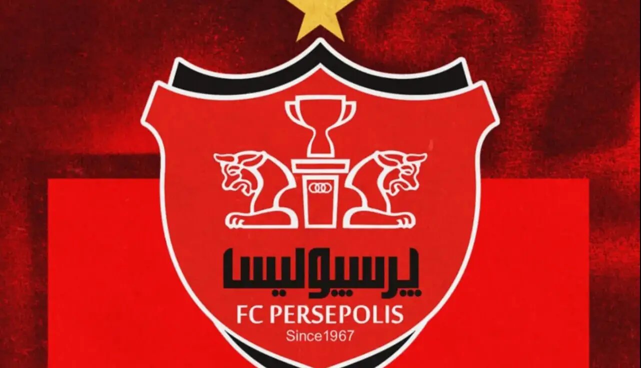 تیم ب پرسپولیس تشکیل می‌شود