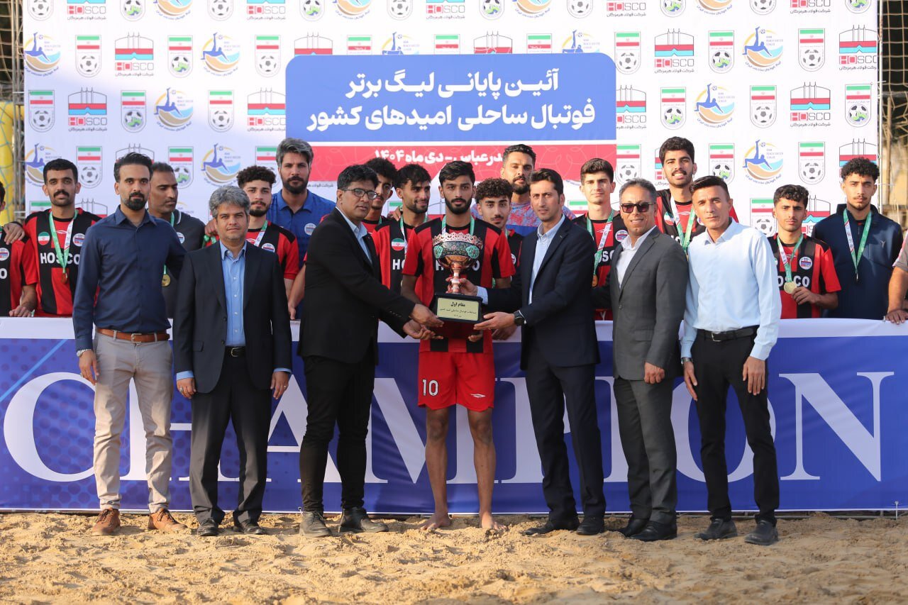 قهرمانی رقیب استقلال در فوتبال ساحلی!