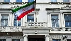 آخرین وضعیت سفارت ایران در ونزوئلا