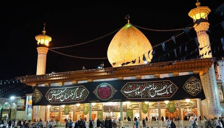 اعلام ویژه‌برنامه‌های سالروز بزرگداشت شهادت حضرت شاهچراغ(ع)