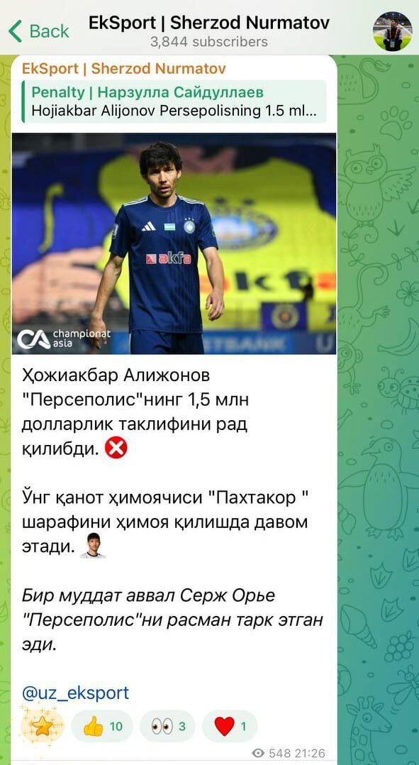 ادعای خبرنگار ازبک؛ پاسخ منفی علیجانوف به پرسپولیس