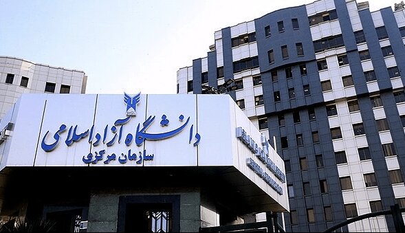 سرگردانی دانشجویان دانشگاه آزاد میان اخبار امتحانات