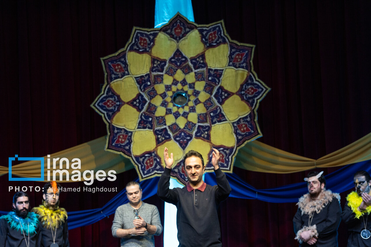 نمایش منطق الطیر