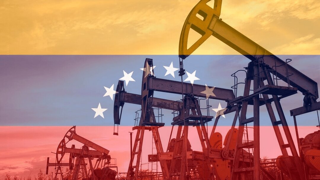 درخواست ترامپ از شرکتهای نفتی: پولها را به ونزوئلا سرازیر کنید