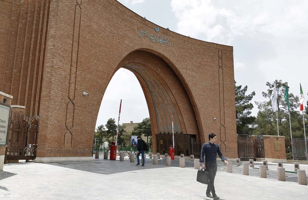 کلاس های یک دانشگاه بزرگ تا پایان ترم غیرحضوری شد