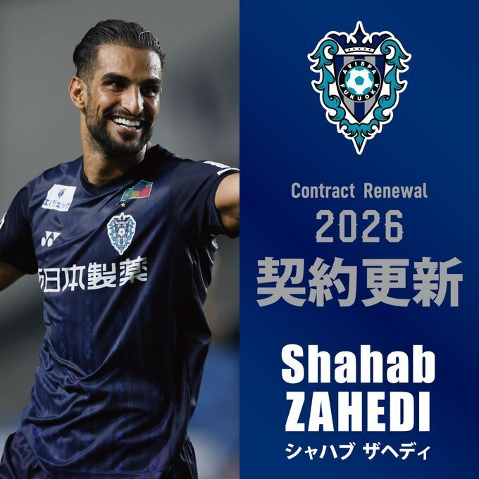 بازیکنی که می‌خواست به پرسپولیس برگردد قراردادش را تمدید کرد