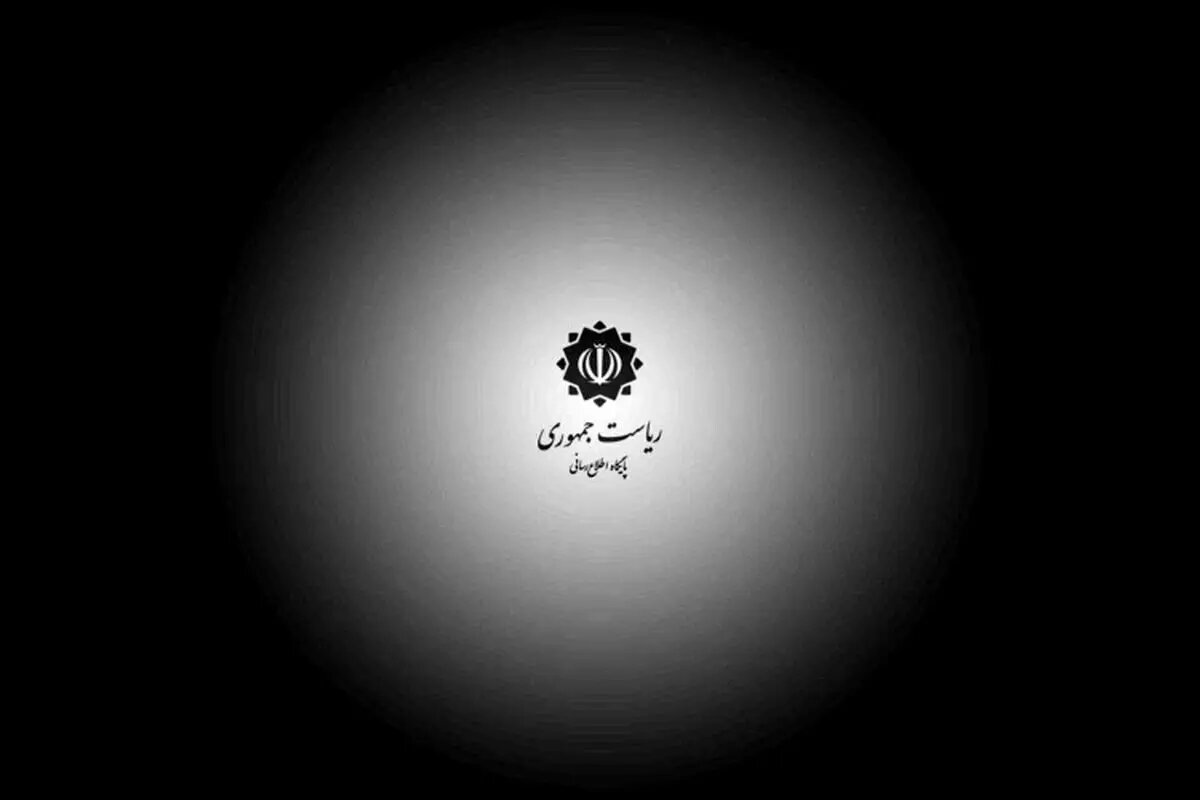 جزئیات آیین‌نامه تضمین امنیت غذایی و حمایت معیشتی خانوارها