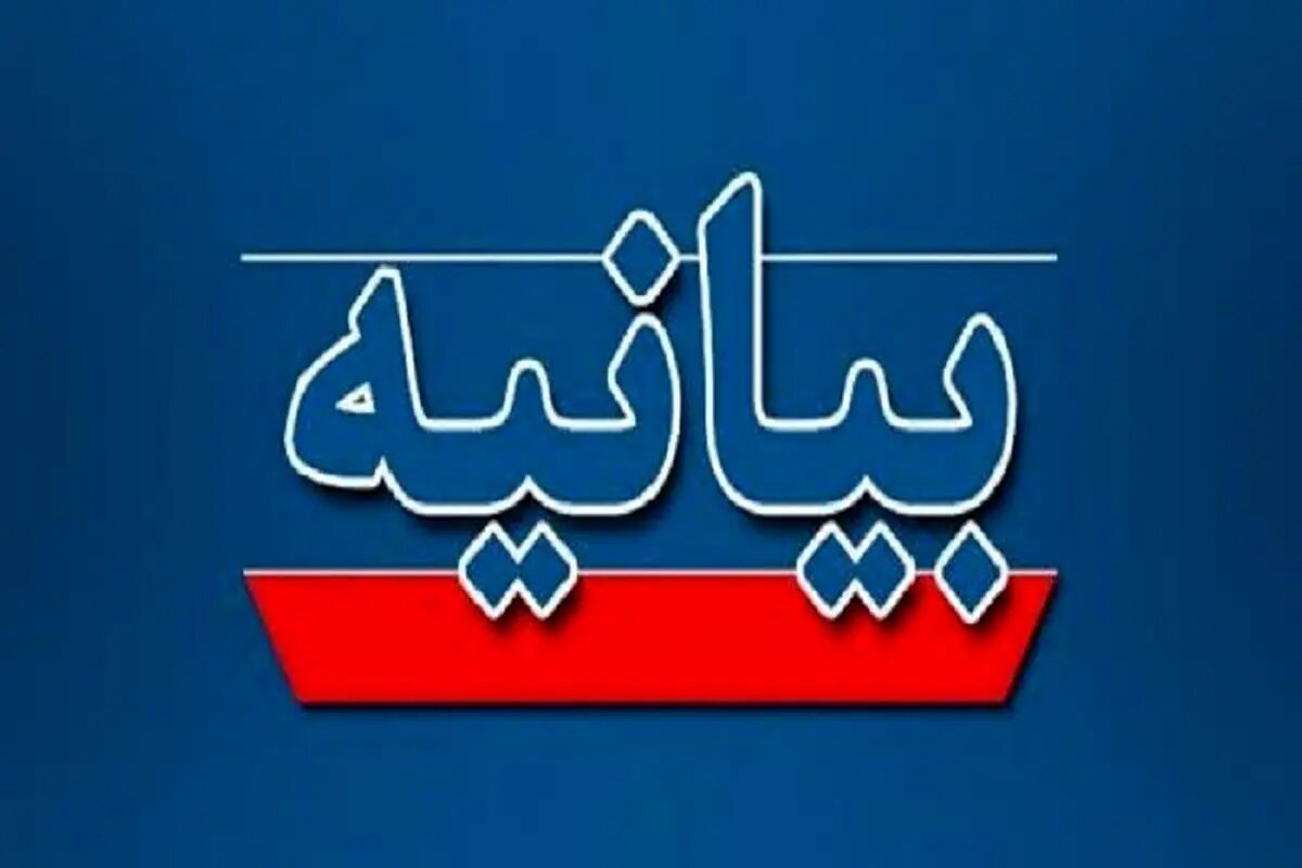 زمان شجاعت در تصمیم گیرى براى اصلاحات نهادى و پایدار است