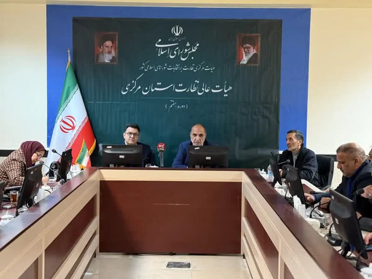 انتخابات شوراهای شهر و روستا از مهمترین مؤلفههای تولید سرمایه اجتماعی است / فرایند انتخابات شوراها تمامالکترونیک است