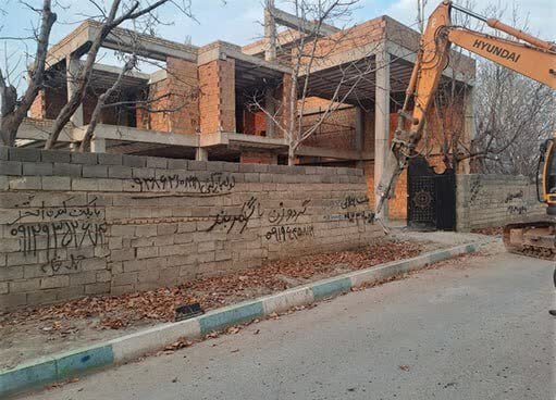 جلوگیری از ایجاد ۴ شهرک غیرمجاز در اراضی کشاورزی البرز