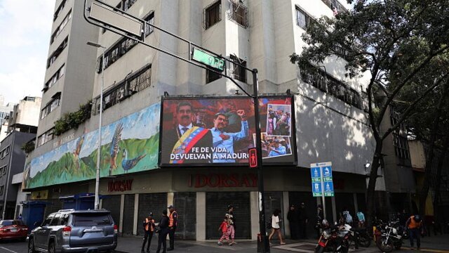 رسانه‌های عبری: مواد مخدر تنها بهانه ترامپ برای محاصره نفت است