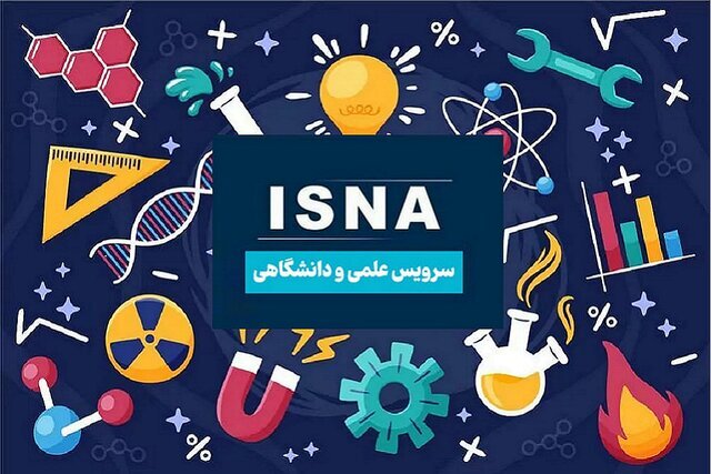 از شکست سرطان استخوان با نانو آهنربا تا نقض قوانین توسط یک سیاهچاله