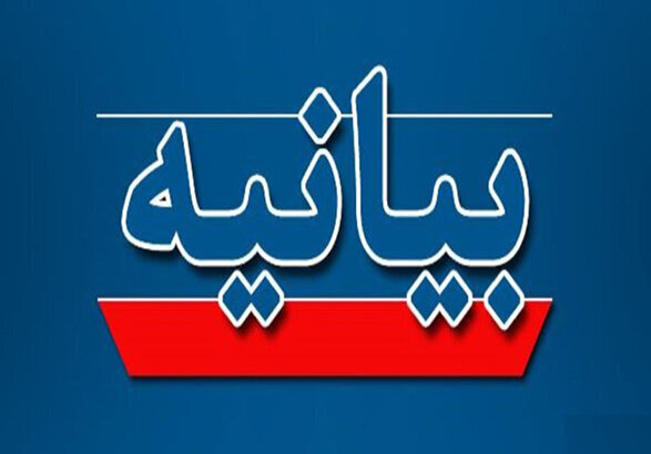 تکیه بر ظرفیتهای درونی و اجرای اقتصاد مقاومتی راهکار حل مشکلات اقتصادی