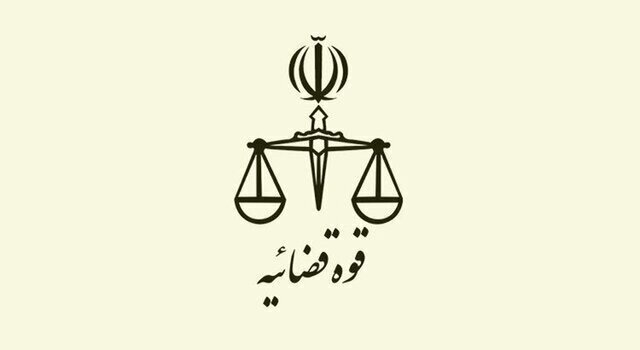 اطلاعیه قوه قضائیه درباره ادعای مرگ ساغر اعتمادی