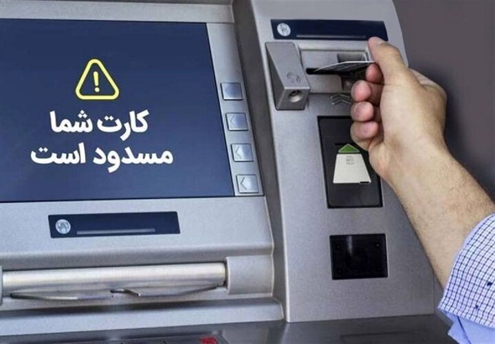 پرداختهای نوین در ایران؛ عبور از کارت، نیازمند زیرساخت و اعتماد