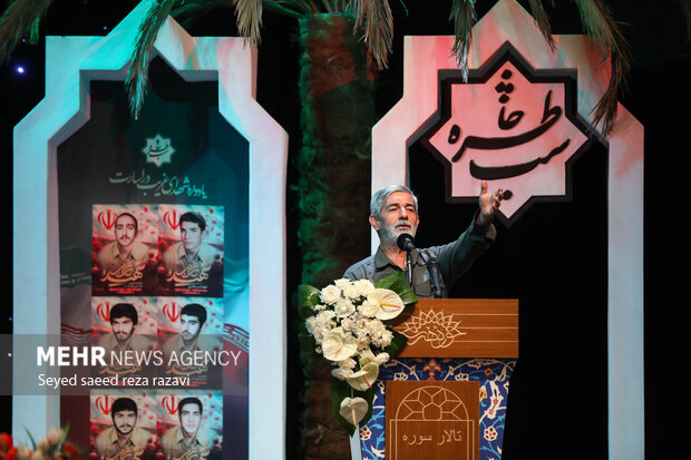 زاهدان میزبان شب خاطره «روایت حبیب»؛ بزرگداشت سپهبد سلیمانی و یارانش
