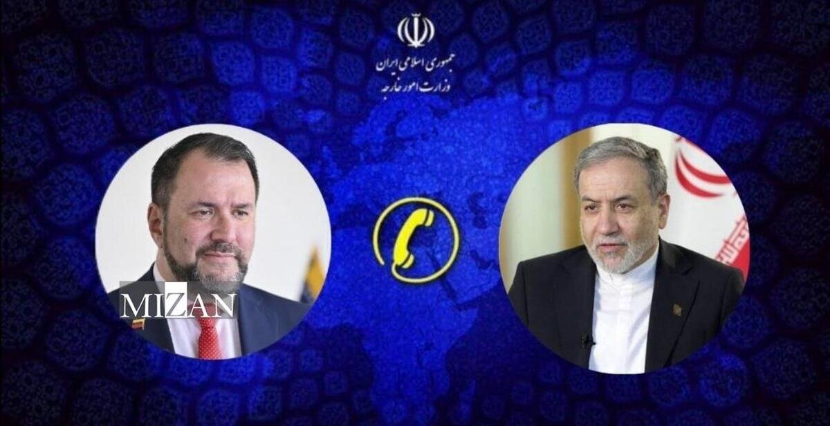 گفتگوی تلفنی وزیر امور خارجه جمهوری اسلامی ایران با وزیر امور خارجه ونزوئلا