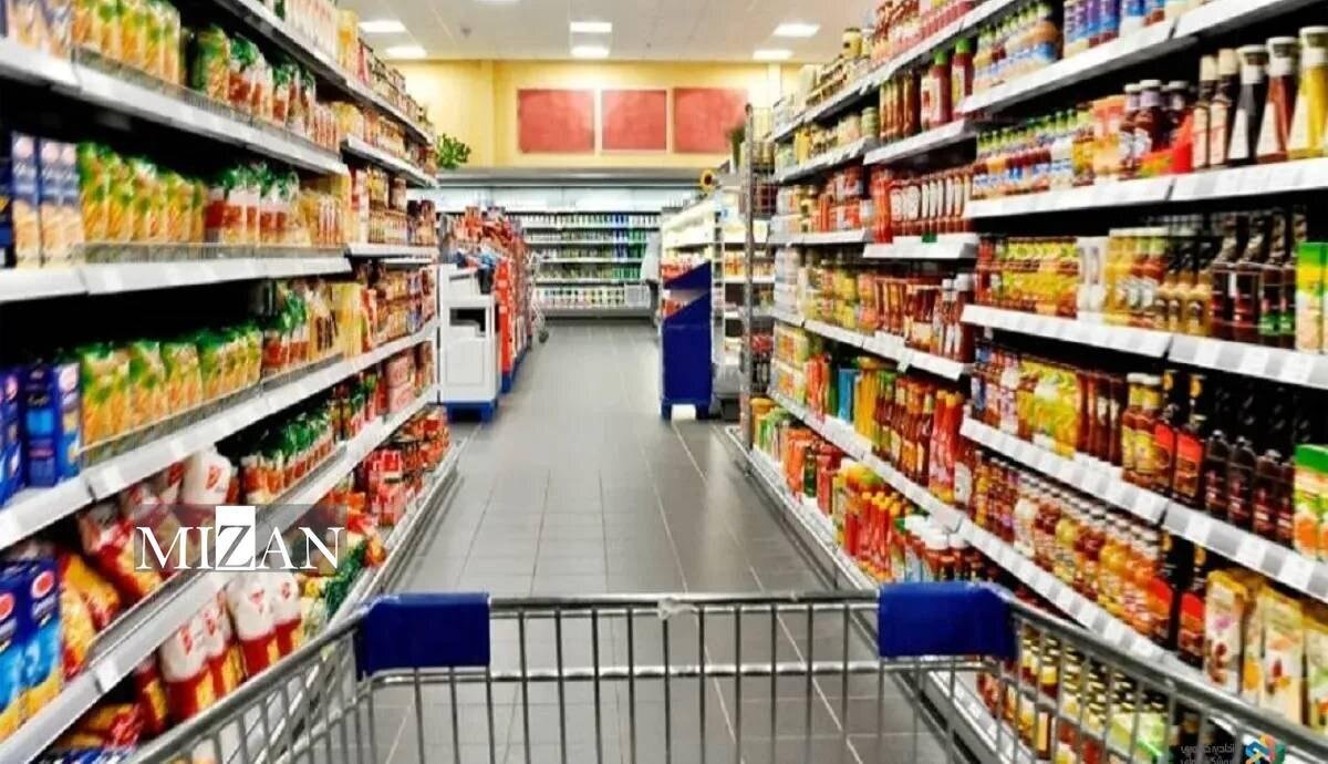 پرداخت مبلغ یک میلیون تومان اعتبار خرید کالا برای مدت چهار ماه به همه ایرانیان