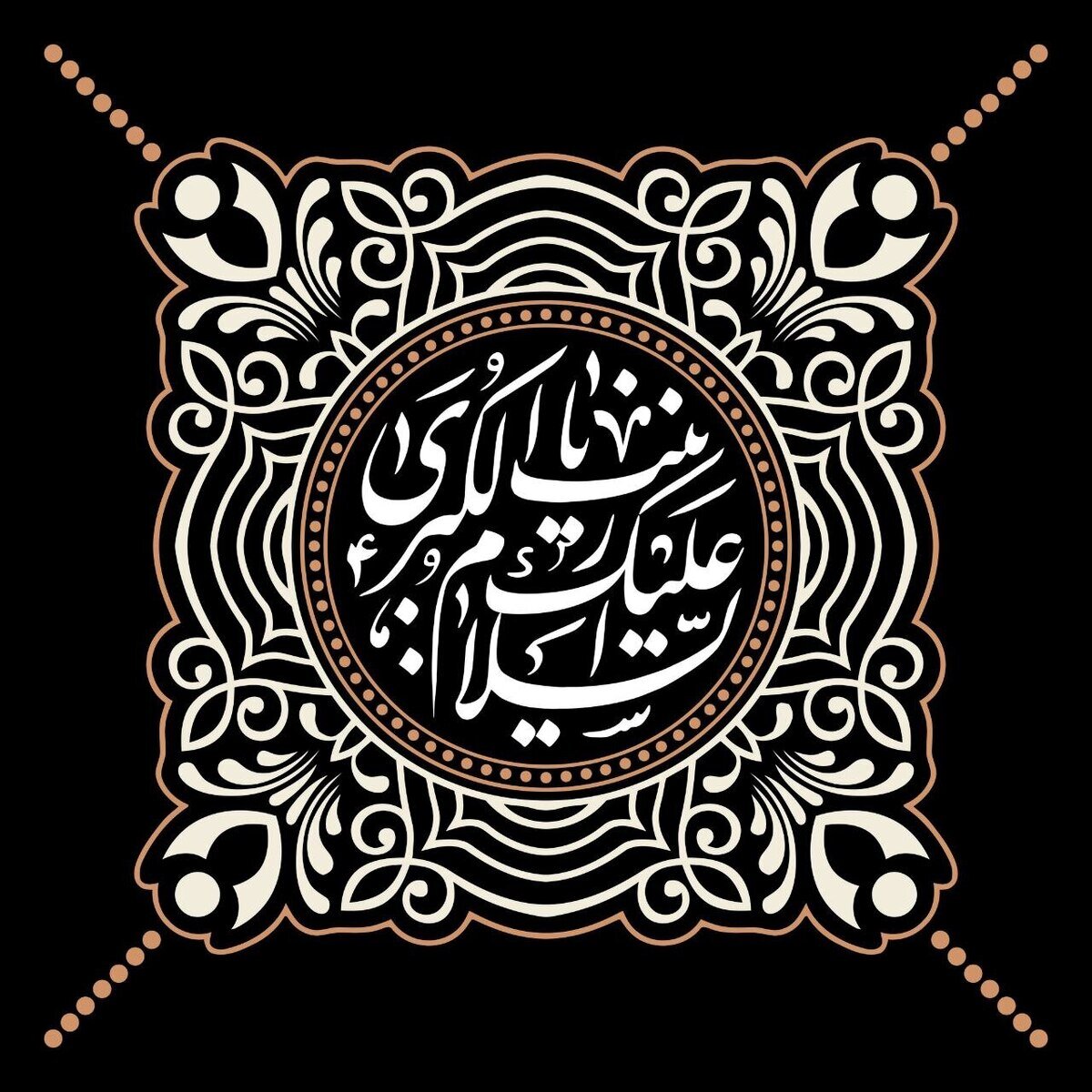 «روشنا» با محوریت زیبایی ایمان در سالروز ارتحال حضرت زینب (س) روی آنتن رادیو