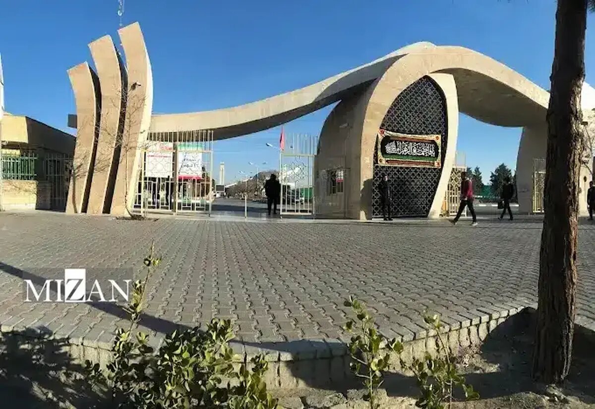 امتحانات دانشگاه آزاد اسلامی در مشهد مجازی شد