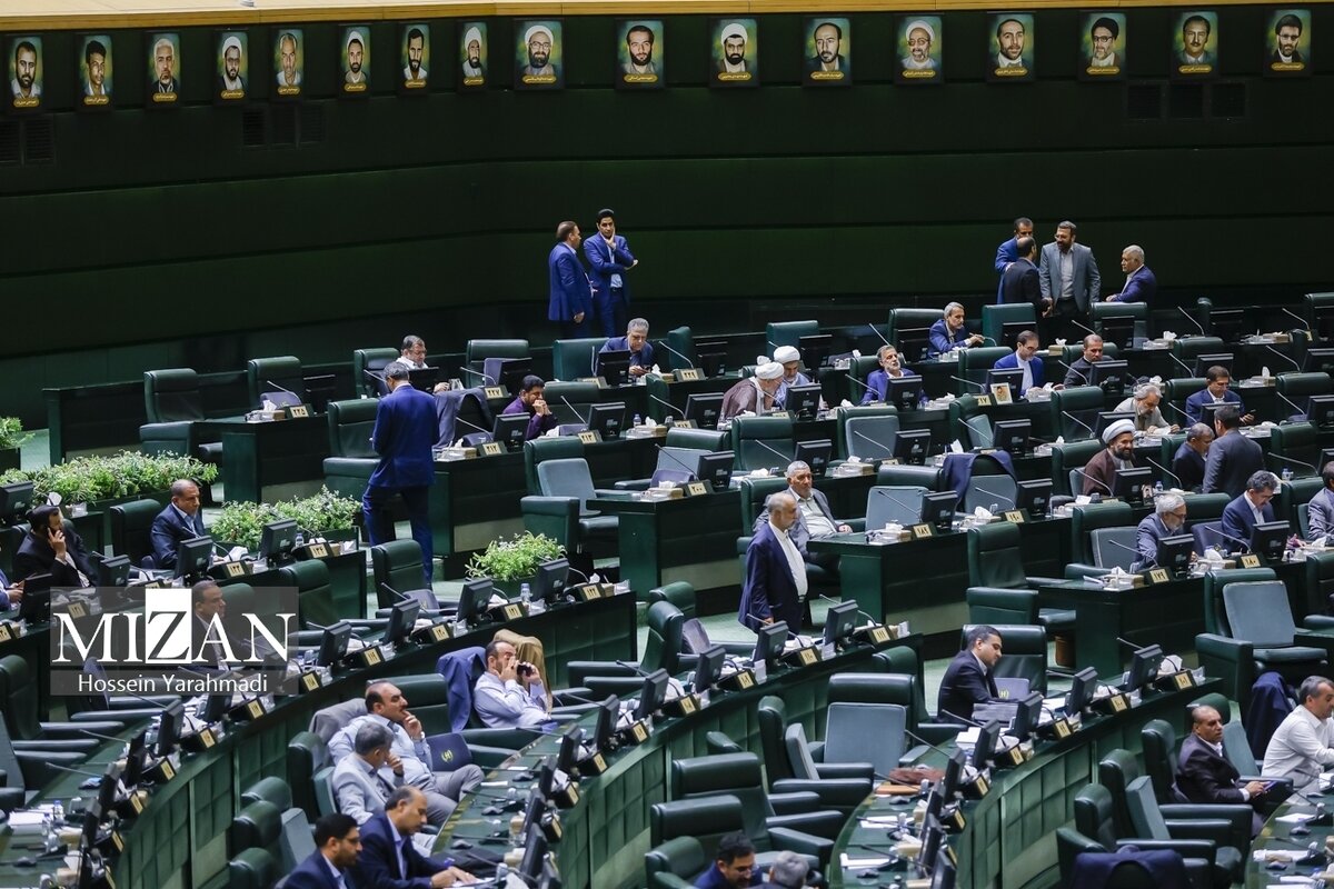 کلیات لایحه بودجه سال ۱۴۰۵ فردا در صحن علنی بررسی می‌شود