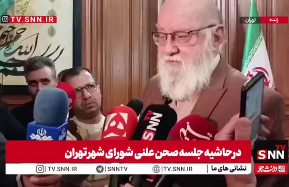 مشروح سخنان چمران در جمع خبرنگاران + فیلم