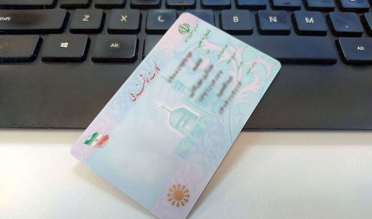برای اطلاع رسانی و تسریع در تحویل کارتهای هوشمند ملی رسوبی برنامه ریزی شد
