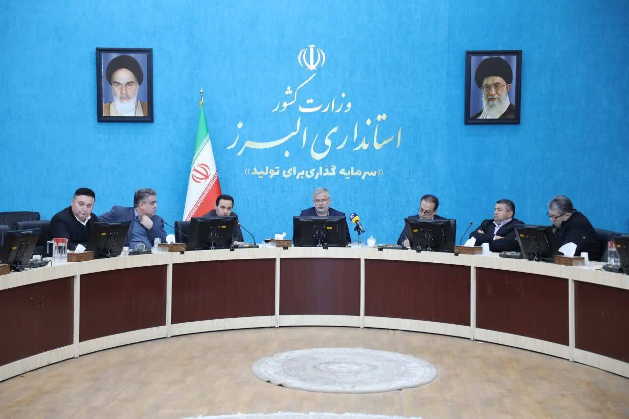 انتقاد شدید استاندار البرز از بانکها: نسبت تسهیلات به سپرده باید بهبود یابد
