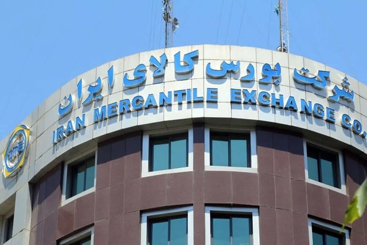 جزئیات عرضه ۲.۸ میلیون تن محصول در بورس کالا