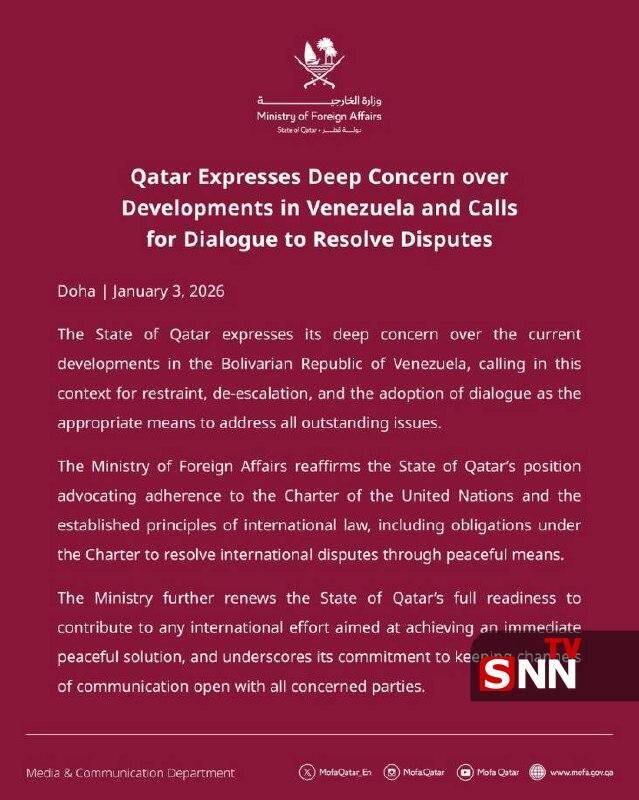ابراز نگرانی قطری در برابر تجاوز به ونزوئلا + عکس