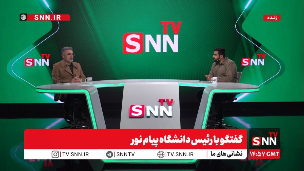 رئیس پیام نور: دانشگاه نه ادغام می‌شود و نه منحل/ مشکل دانشجویان پردیس‌های بین‌الملل حل شد/ پرداخت معوقات اساتید تا هفته آینده + فیلم