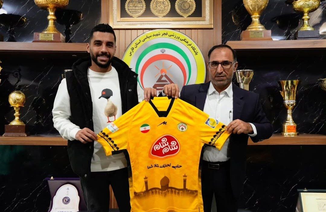 مهاجم پیشین پرسپولیس در فجر