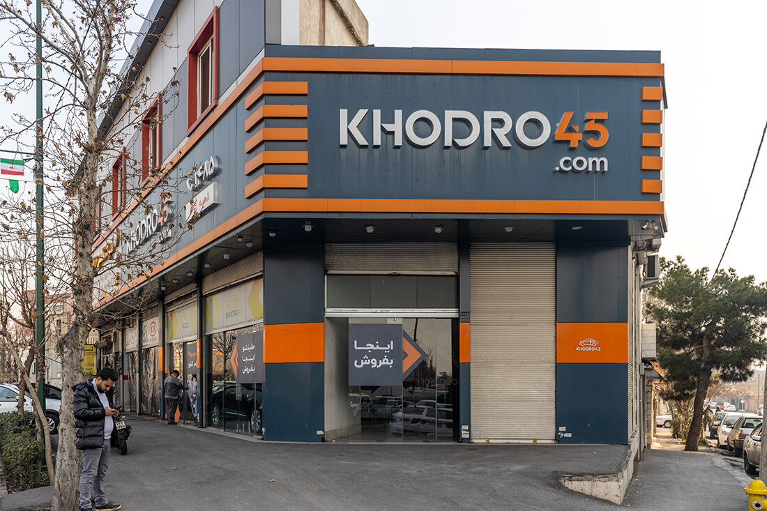 فروش ماشین در کمتر از ۲۴ ساعت