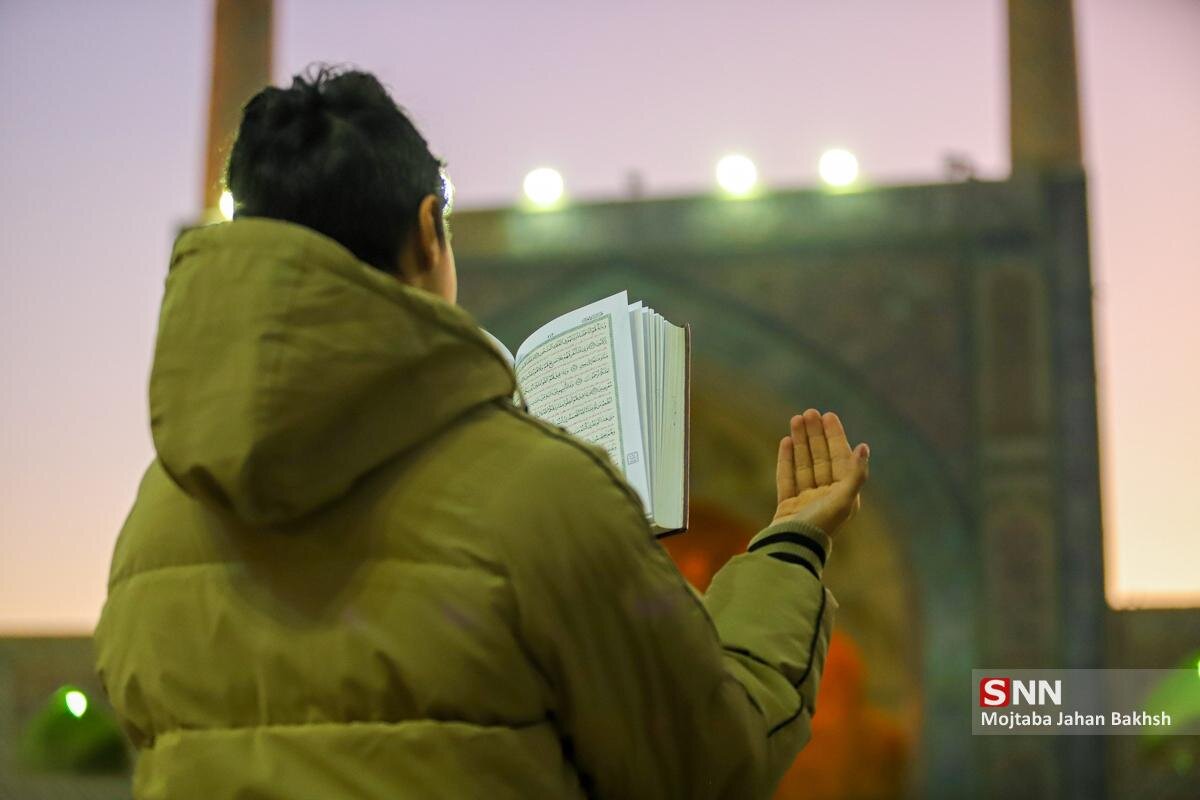 مراسم معنوی اعتکاف در مسجد جامع اصفهان