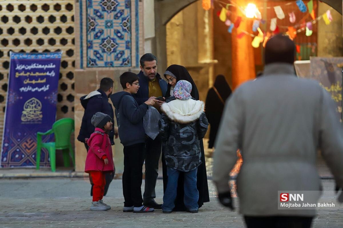 مراسم معنوی اعتکاف در مسجد جامع اصفهان