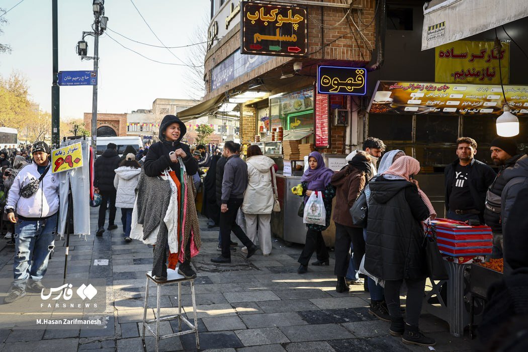 عکس/ گرمی بازار در سرمای دی